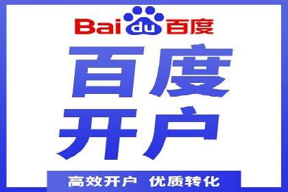 充值高返点：经典案例回顾与解析